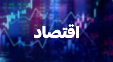 تغييرات مفاجئة في أسعار الريال القطري والجنيه الإسترليني والدينار الكويتي ومواد البناء الأحد 30 نوفمبر 2025